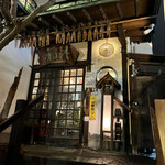 User's review image for たら福 大名店