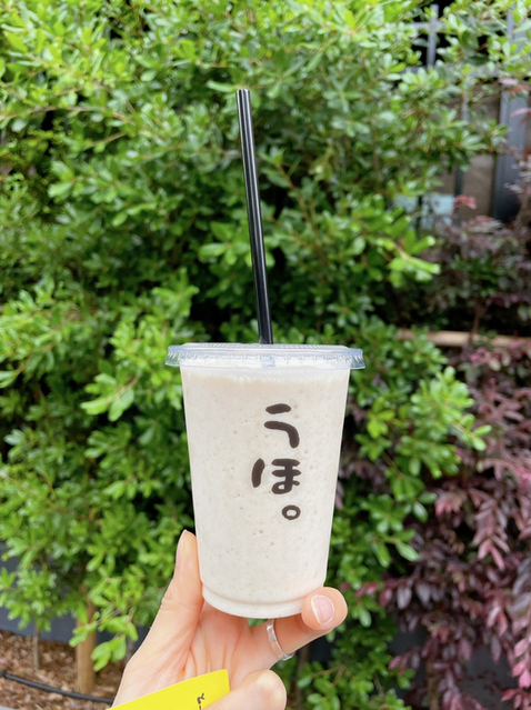 User's review image for ゴリラによる人間のためのバナナジュース