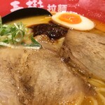 User's review image for えび豚骨拉麺 春樹 笹塚店