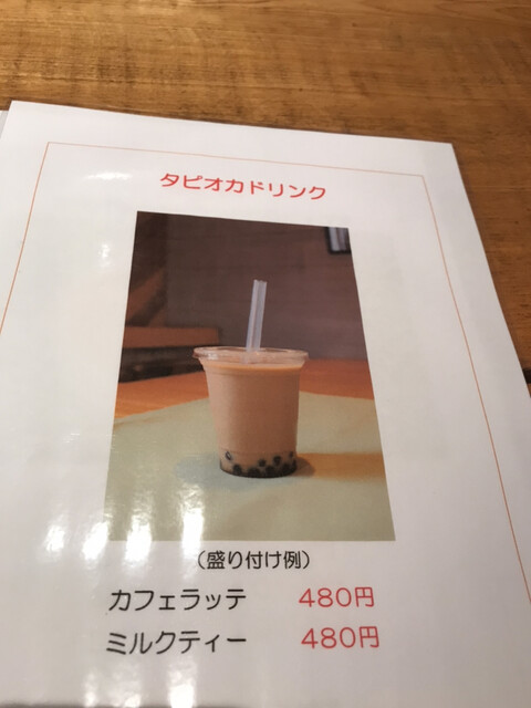 用户对于リストランテ　グラッツェ的评论高清图