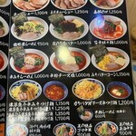 用戶對於塩豚骨らーめん たちひら的評論圖