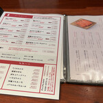用戶對於BAKURO的評論圖