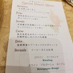 用戶對於グランドエンパイアホテル的評論圖