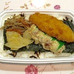 用户对于ほっともっと 真栄店的评论图