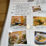 User's review image for ヴィフーン