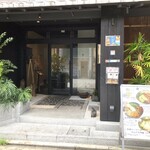 用户对于祇園 かんかんでり 麗的评论图
