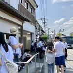 用戶對於若松屋的評論圖