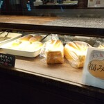 用戶對於パンの田島 浅草ROX店的評論圖