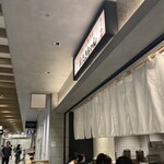 User's review image for たきちゃんラーメン