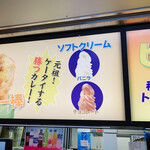用户对于松本商店的评论图