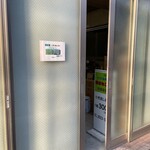 User's review image for 西島製菓