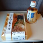 用戶對於グランドキヨスク 京都店的評論圖