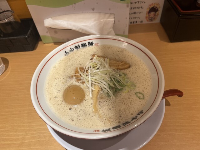 用戶對於やま中製麺所 北浜店的評論高清圖