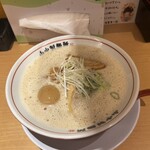 用戶對於やま中製麺所 北浜店的評論圖