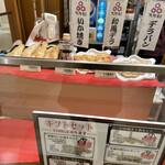 用戶對於阪神名物いか焼き 博多阪急店的評論圖