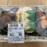 用户对于咲菜 エミル高槻店的评论图