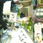 用戶對於津之喜酒舗的評論圖