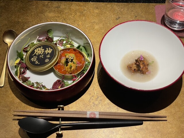 用戶對於麻布 肉しゃり的評論高清圖