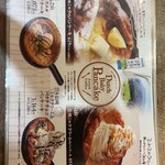 用戶對於上高地 あずさ珈琲 阪急三番街店的評論圖