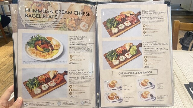 User's recommendation image for ベーグル＆ベーグル りんくうプレミアム・アウトレット店