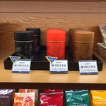 User's review image for 柳桜園茶舗 京都伊勢丹店