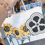 用戶對於PANSHIROU TEZUKAYAMA なんば道頓堀店的評論圖