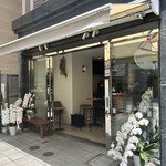 用戶對於pain du boo的評論圖