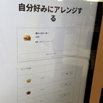 User's review image for マクドナルド サンシャインシティＡＬＴＡ店