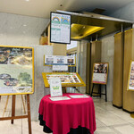 用戶對於レストラン 舟茶屋的評論圖