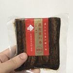 用户对于島の人 新千歳空港店的评论图