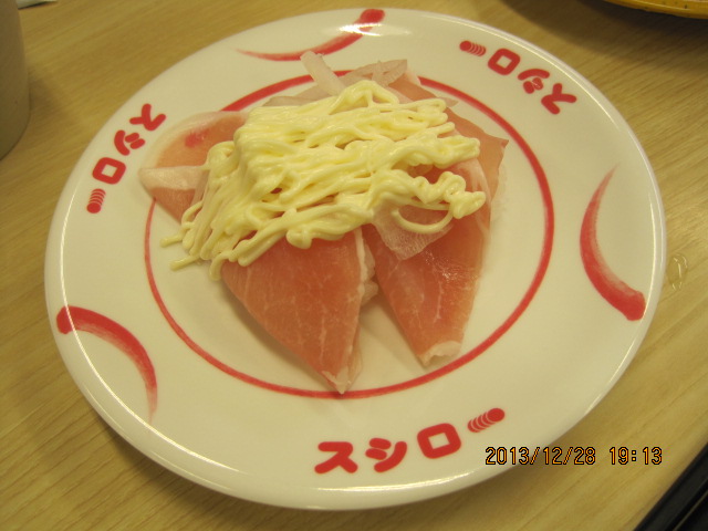 用戶對於スシロー 枚方茄子作店的評論圖