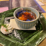用戶對於魚・串料理 つぼみ 一番街店的評論圖