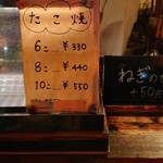 用户对于七ちゃん的评论图