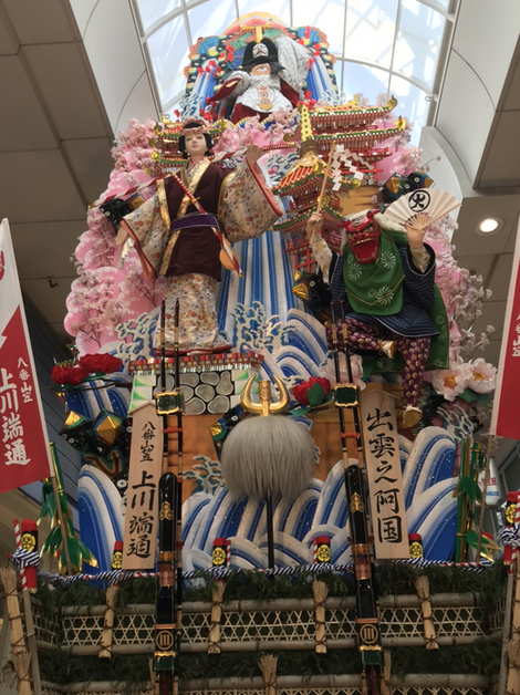 用户对于博多川端どさんこ的评论高清图