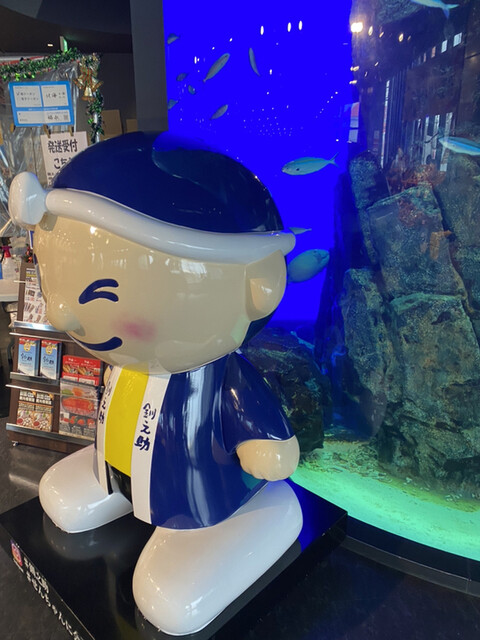 用戶對於釧之助 共栄大通店的評論高清圖