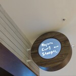 User's review image for Rojiura Curry SAMURAI. グランフロント大阪