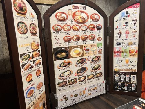 用户对于びっくりドンキー 永山店的评论图