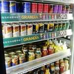 User's review image for セイコーマート 柏葉台店