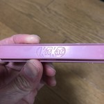 用戶對於キットカット ショコラトリー 新宿高島屋的評論圖