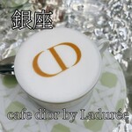 User's review image for CAFE DIOR by LADUREE