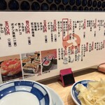 用戶對於すし酒場 さしす的評論圖