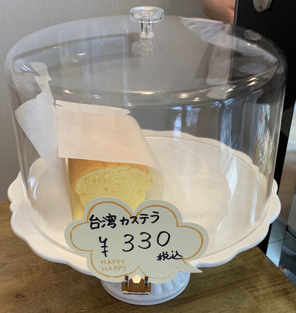 User's recommendation image for Patisserie Keito