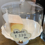 User's review image for Patisserie Keito