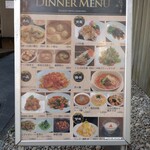 用户对于鼎's by JIN DIN ROU 京都三条店的评论图