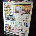 User's review image for HUB 吉祥寺南口店