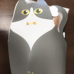 用戶對於CafeTANAKA 阪急うめだ本店的評論圖