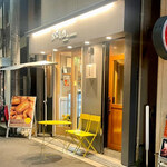 User's review image for sole de conon