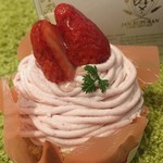 User's review image for ジャンルプラン 鶴見花博通店