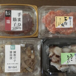 用户对于佐藤水産 宮の森店的评论图