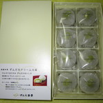 User's review image for ずんだ茶寮 羽田空港 第一ターミナル 特選和菓子館店